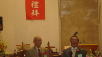 China Sunday School Association Celebrates 100th Anniversary in Taiwan