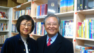 New Chinese Version by Chinese:  Conclusive Interview with Pastor Rong Paul I