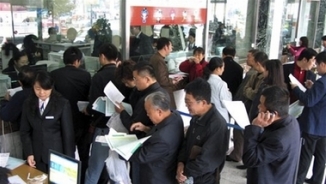China Bans Bibles from 2008 Olympics