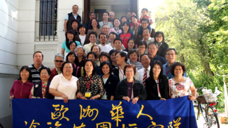 CCHC Restaurant Ministry Evangelized 500 Chinese Restaurants in Europe