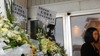 Rev. Dr. James Hudson Taylor III Memorial Service Concluded in Hong Kong