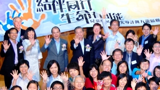 Philemon Choi: Life is Full of Possibilities!