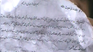 Shahbaz Bhatti Assassinated