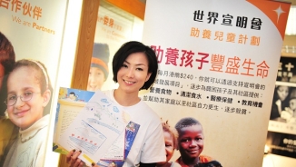 Hong Kong Singer Sammi Cheng Pens Letter of Encouragement to Sponsored African Children