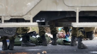 Israeli Prime Minister Netanyahu Cancels Trip to Germany Amid Surge In Violent Attacks