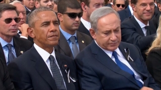 Shimon Peres Funeral, Attended by Obama, Briefly Brings Israeli, Palestinian Leaders Together