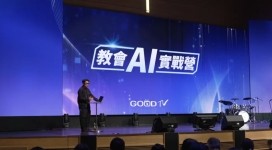 Taiwan churches embrace AI learning boom: “church AI bootcamp” helps pastors harness tech for gospel