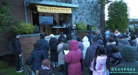 Vancouver Chinese Church Holds Outdoor Prayer Gathering for China’s House Churches