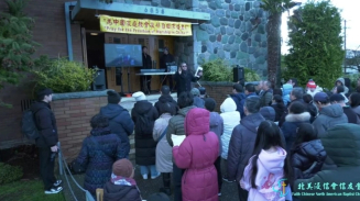 Vancouver Chinese Church holds outdoor prayer gathering for China’s house churches