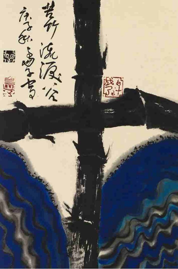 【當代藝粹】陳久雙：苦難與光暈