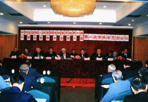 中國教會加深海外交流