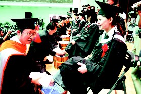 臺灣長榮大學畢業“洗腳禮”