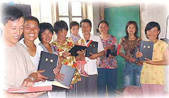 聯合聖經公會公佈2003年全球聖經發行狀況