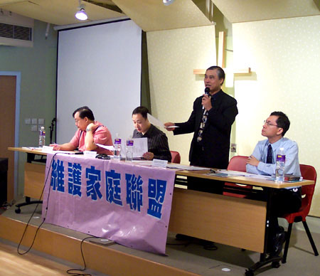 「教會如何回應同性戀運動——教牧論壇」在教牧聽眾中的迴響