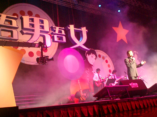 YEAH SHOW 林以諾牧師楝篤笑音樂佈道會第一場