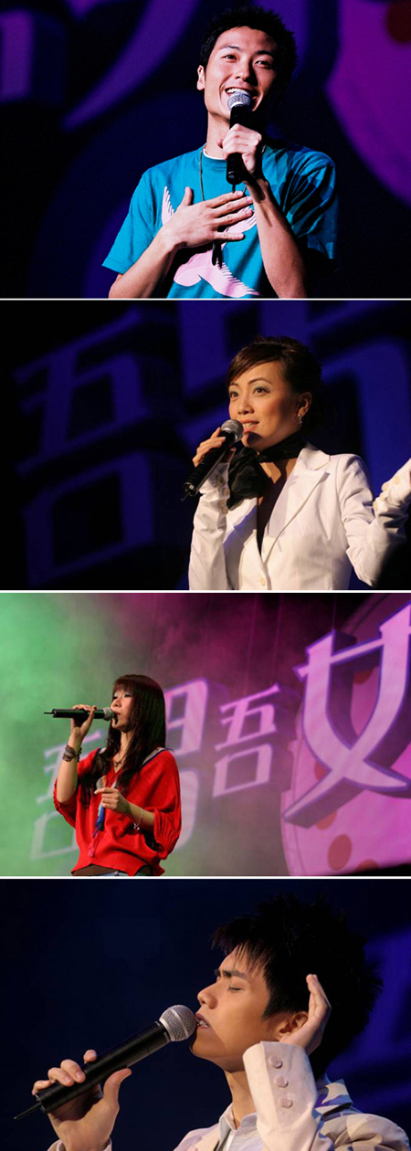 鄧萃雯黃毓民蘇施黃……YEAH SHOW紅館講見證
