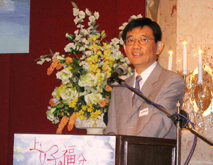 「上好的福分—2005姊妹聖經大會」異象分享會