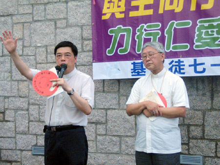 七一祈禱會與主同行
