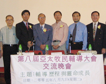 牧者，應如何提升專業牧養與輔導的質素