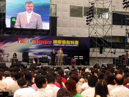 2005台灣國度信心特會盛大舉行 9場聚會超過3萬6千人次入場