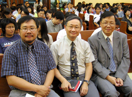 「當耶穌遇上米奇老鼠」研討會——「樂園」美號是虛是實﹖