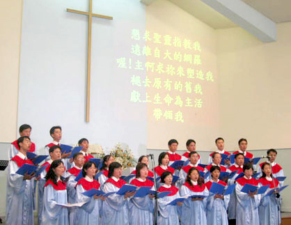 2005台北研經培靈會結束