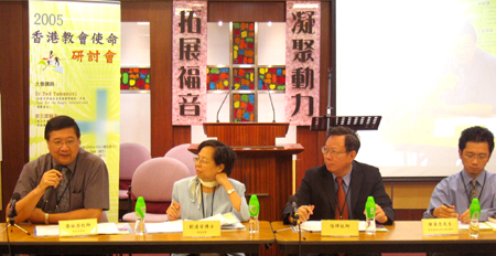 教會如何跳出部落化危機 面向世界、走進本地﹖