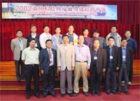 2005世界華人差傳領袖諮詢會議下週舉行