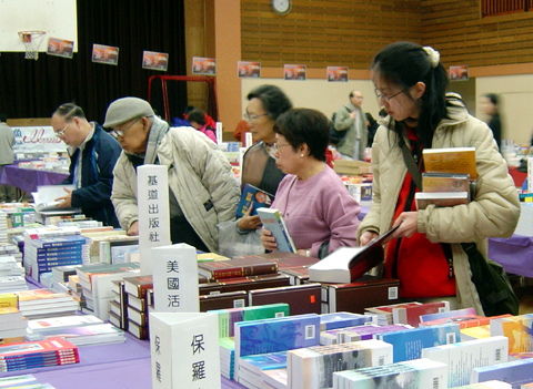 溫哥華基督教書展今天開幕