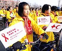 愛滋蔓延觸目驚心 全球感染人數高達4030萬