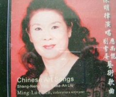 世界級華裔花腔女高音新專輯《感謝》兩教聖樂共冶一爐