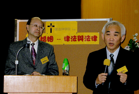 教會反對英、澳民事結合法 認為將破壞傳統婚姻制度