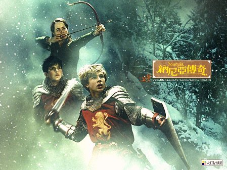 《納尼亞傳奇》全球公映 掀起各地教會佈道熱潮
