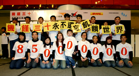 2006「饑饉三十」昨Kick-off