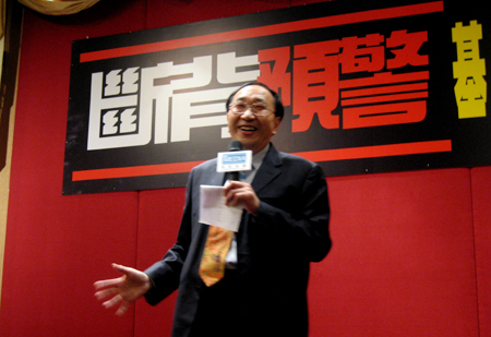 梁燕城博士：「斷背」斷了文化價值和人生崇高意義