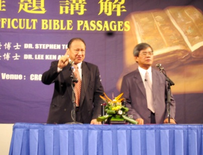 唐崇榮牧師2006年旅日華人宣教大會明日開場