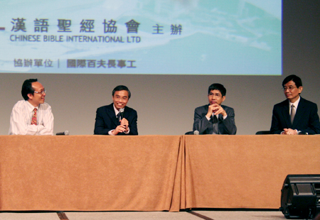 何傑博士：「工作不要那麼瘋狂，對太太的愛要再瘋狂一點」