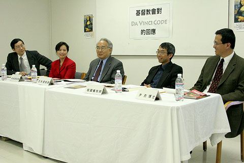美國華人教牧聯合回應《達文西密碼》