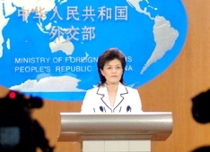 美眾議院提出中國「三宗罪」 中方強烈反響