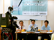 民間團體轟政府漠視賭博問題