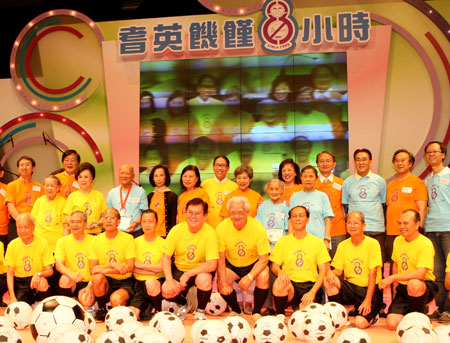 逾二千長者同心饑饉助中國兒童踏上知識路