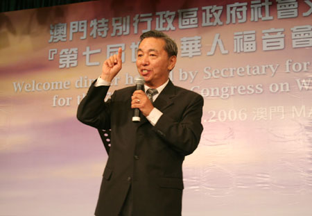 普世華人教會更新的使命