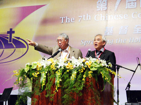 跨代宣教的使命：超越地域和年代