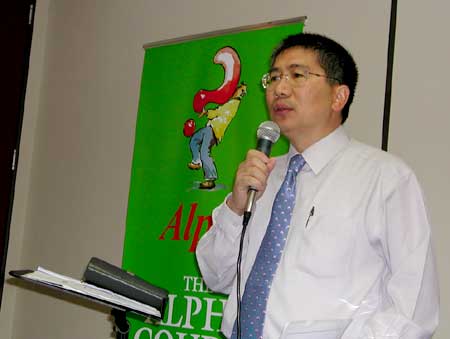 澳紐華人啟發訓練日 挑旺佈道的火熱