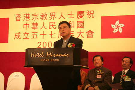 香港宗教界舉杯祝賀國慶成立五十七周年
