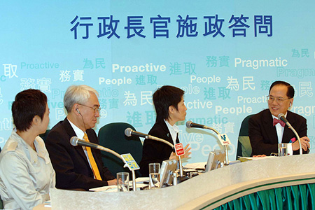 曾蔭權發表任內最後一份施政報告