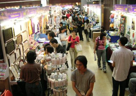 影音禮品展今最後一天 T恤及本地詩歌最為好賣