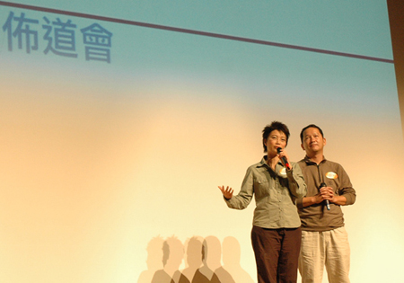 「小麥子」佈道會 敏兒啟智真情分享愛兒五年人生歷程