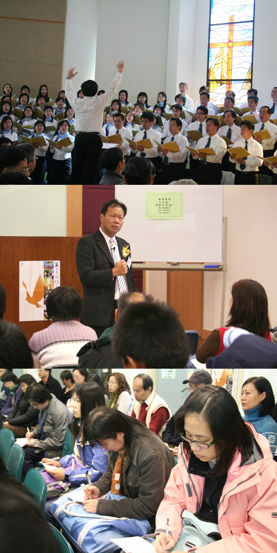 建道神學院開放日精彩圖輯