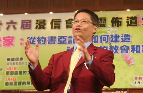 梁廷益牧師：葡萄園里的工人